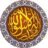 abouamina