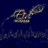 Eid Mubarah5.jpg