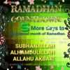 ramadhan9daysmore.gif