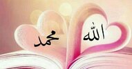 Allah s.w.t love prophet Muhammad s.a.w.jpg