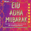 happy eidul adha mubarak.gif