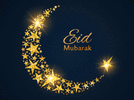 ~eid fitr mubarak.gif