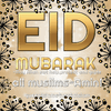 happy Eid.gif