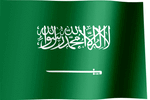 !Flag_of_ Islamiah.gif !Flag_of_ Islamiah.gif