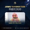 Awal Muharram Makkah 1448H.jpg