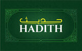 hadith.jpg