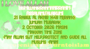 date today1.gif