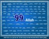 99-names-of-allah_1280x1024.jpg