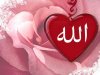 ALLAH-_heart.jpg