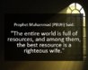 ~Prophet Muhammad s.a.w.jpg