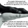 slave_of_allah_819